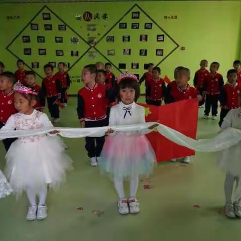 古城幼儿园庆国庆《祝祖国妈妈节日快乐》大二班红歌比赛