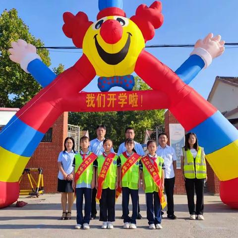 【为梦前行】明礼立志 启梦远航—兴福镇村魏小学2022年秋季开学第一天纪实