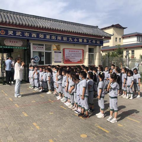 锦龙之家幼儿园大五班《走进小学，我们在行动》活动