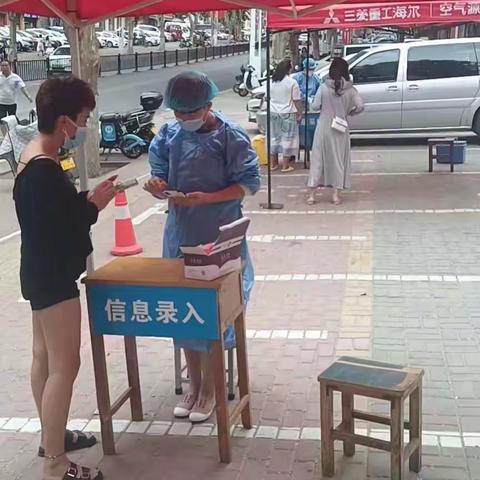 小网格，大作用。