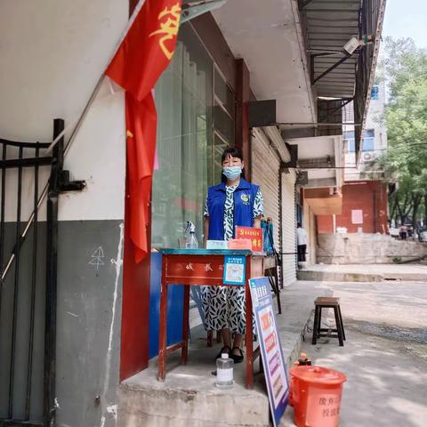 小小网格员，默默工作着，早日战胜疫，天佑我中华。