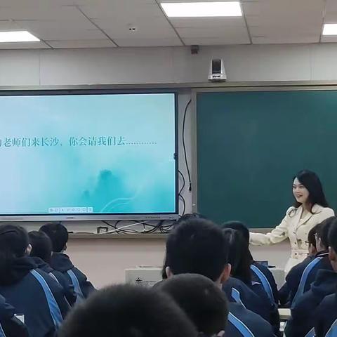 蒋老师  游记单元