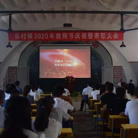 岳村镇爱心企业资助考入高校优秀学子