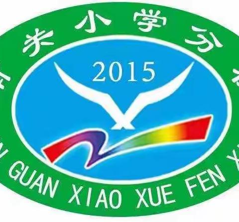 职业体验篇——阳光少年享阳光假期（四）