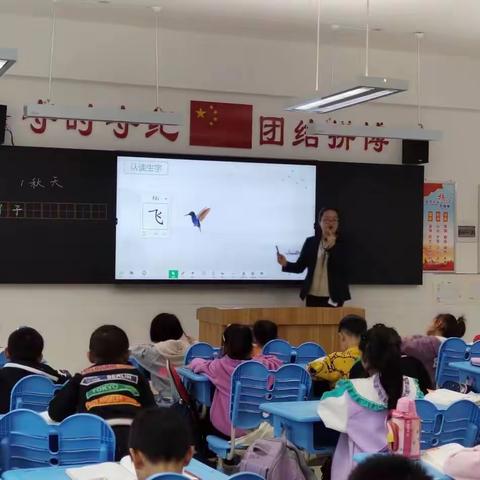 【未央教育·六小在线】一周一课一研 六小一路芬芳——六村堡小学语文组“我最满意的一堂公开课”（第一期）