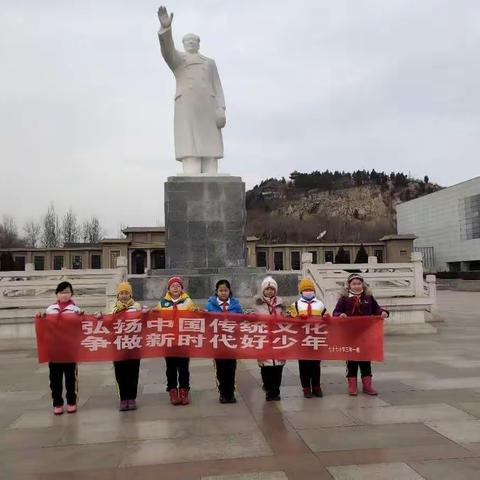 拥抱新时代，争做好少年——路北区七十七号小学三一中队蓓蕾小队改革开放40周年社会实践活动