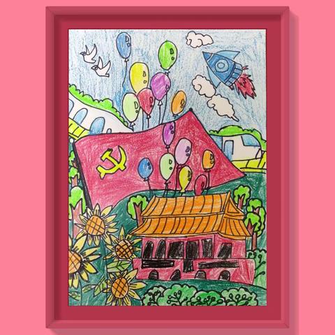 二十三小学举办“献礼建党100周年”暨艺术节绘画展