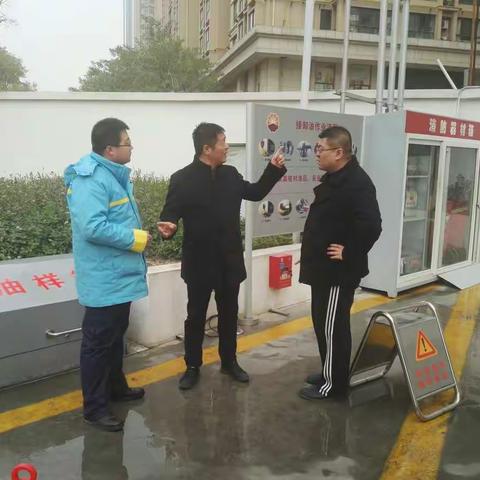 电子城街道持续开展安全生产及油气回收治理工作