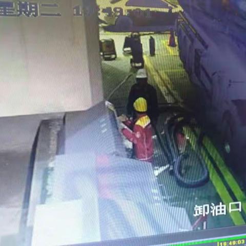 铁腕治霾 保卫蓝天