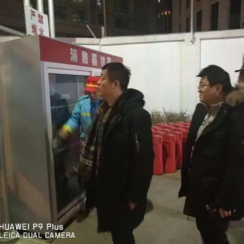 电子城街道开展安全生产及油气回收治理工作