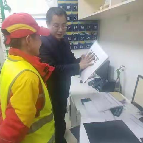 电子城街道持续开展安全生产及油气回收治理工作