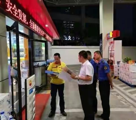 电子城街道对辖区加油站油气回收工作进行检查