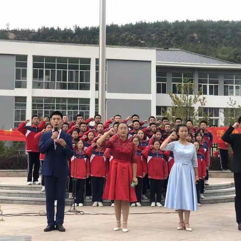 “肩挑重任，奔向复兴”——陕西延安中学“延安精神主题教育活动”