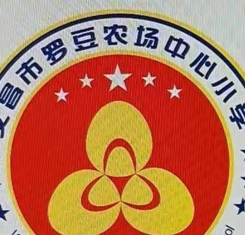 奋斗成就梦想——记2022年《开学第一课》