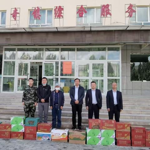 阿合奇县农村信用合作联社 ﻿    助力“抗洪援灾” 送温情