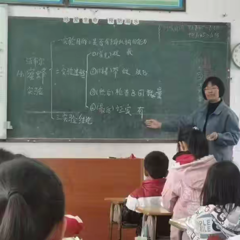 新兴县天堂镇第十营小学2022年春季开展课后服务工作简报