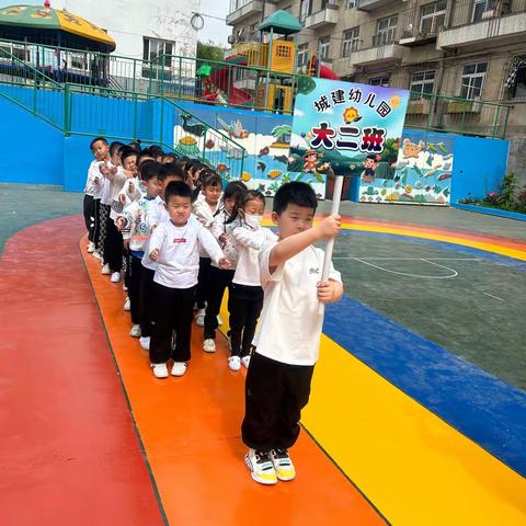 城建幼儿园与新华小学的完美“碰面”