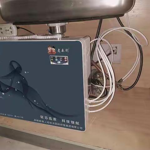 家用哪个牌子净水器好?娃哈哈集团老本行净水器十大名牌