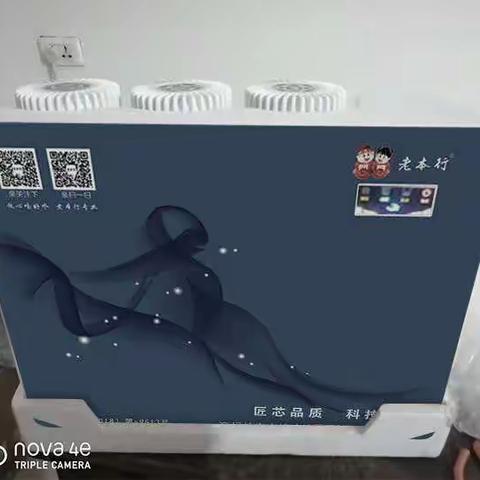 家用什么净水器牌子好？娃哈哈集团老本行净水器