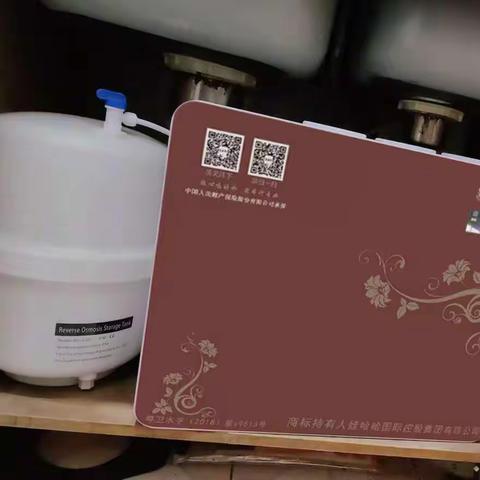 娃哈哈集团老本行净水器，净水十大品牌