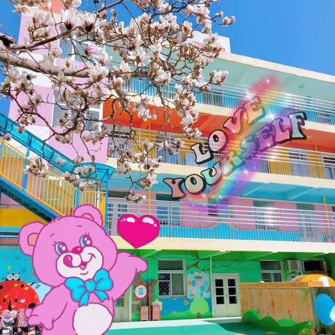 💓童心抗疫，我行我秀💓