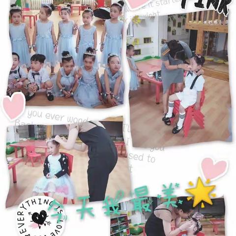 【毕业季】永春蓬壶第二中心园举行2019届大班毕业典礼