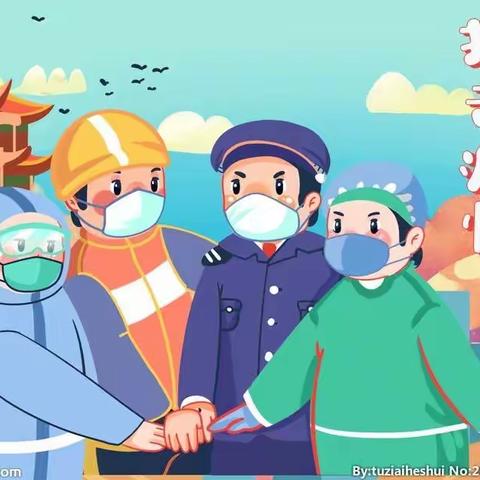 【春无恙.静待花开】永春县蓬壶镇第二中心幼儿园——大段居家学习与生活指南（第一期）