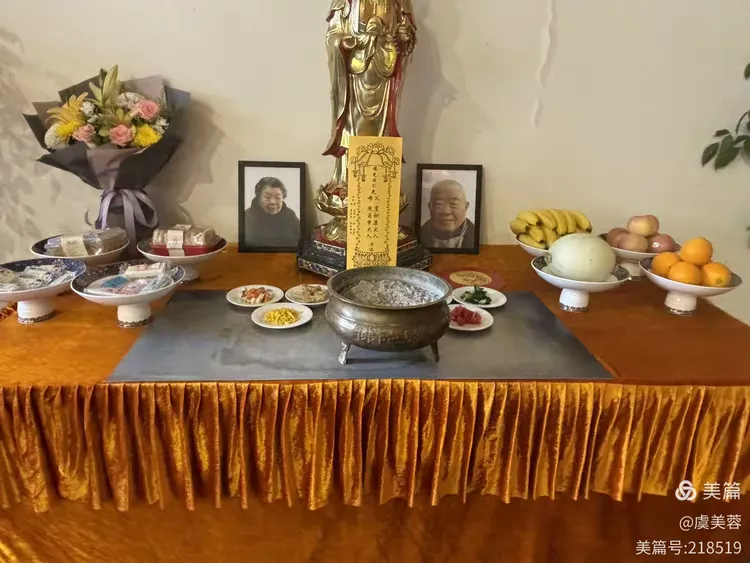 超度父母-超度七世父母的利益 超度父母-超度七世父母的利益