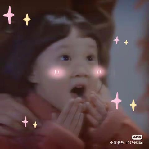 二年级二班英语国庆实践作业评优