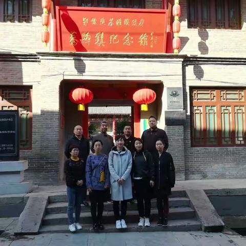 雁塔区委党校开展“不忘初心、牢记使命”主题教育党日活动