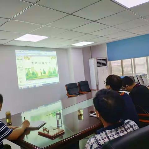 雁塔区委党校开展“垃圾分类知识”课前试讲教学活动