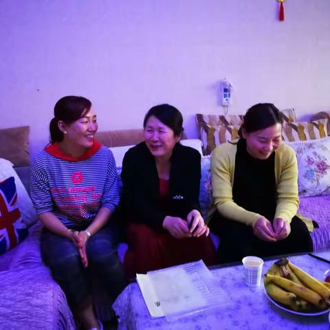 我们的家访～
