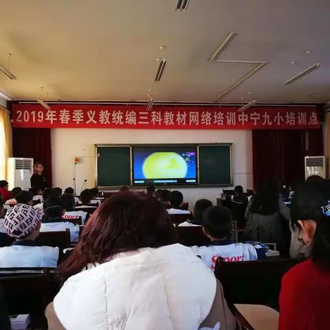 中宁九小教育集团“课内比教学”活动如期开展
