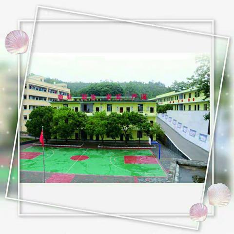 同材施教，异彩纷呈——记于都小学英语一团赴黄麟中心小学“送教下乡”教研活动