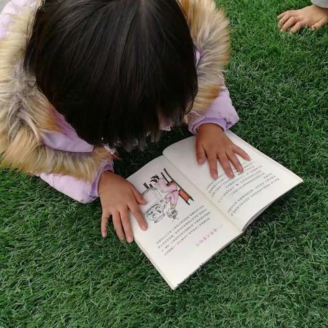 新里程：阅读伴我成长！ ——澄江小学二年级阅读掠影