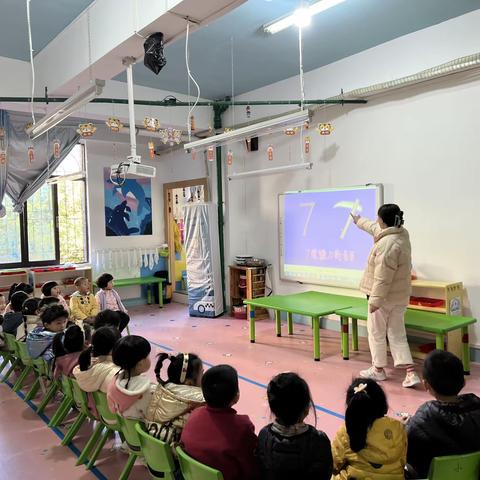 福州市鼓楼区城韵幼儿园第三周学习内容反馈