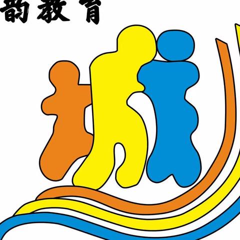 鼓楼区城韵幼儿园小海豚班第5周学习反馈