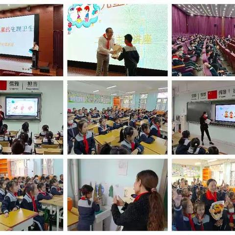 冬日暖阳  多彩十一月