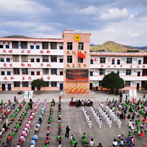 石人乡中心小学第十六周工作汇报（12.16-12.20）