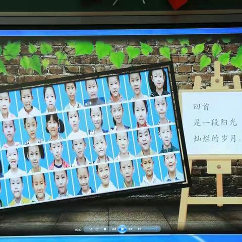 甘州区西街小学六年级（1）班