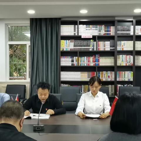 长延堡街道三兴鑫苑社区党支部开展九月份主题党日活动