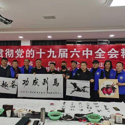 【我为群众办实事】三兴鑫苑社区与雁塔区文联共同开展“雁塔区百场书画进社区活动”