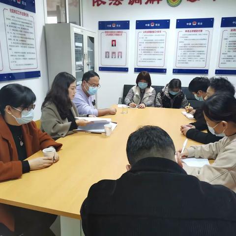 长延堡街道三兴鑫苑社区召开区人大代表换届选举第十六选区选举工作动员暨宣传大会
