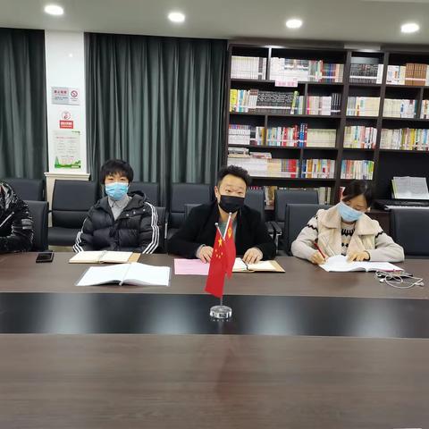 【民呼我行】三兴鑫苑社区联席辖区物业公司召开工作会议
