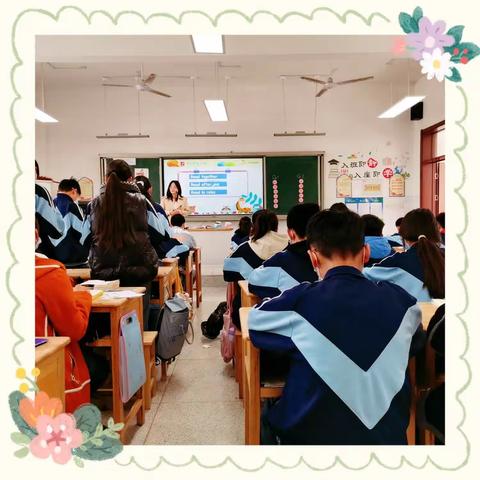 示范引领 携手同行 构筑理想课堂—沛县龙城小学英语示范课活动