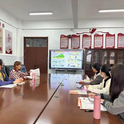 凝心聚力 专注教研——沛县龙城小学英语教研活动