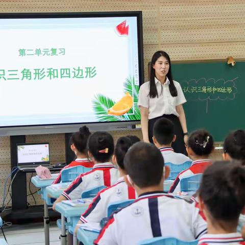 聚力双减增实效，研究复习促提升——金二小学玉浓街校区教学研究日活动