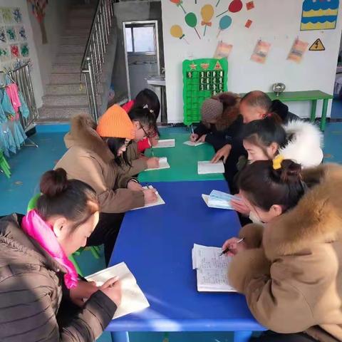 阳光幼儿园每周安全例会