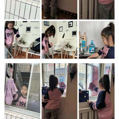 快乐寒假，健康成长 华润希望小学二年级二班艾以沫