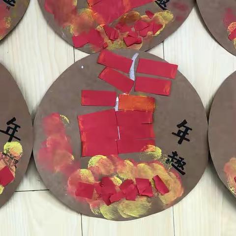 【莱茵园小二班】喜迎新年，乐趣无限——新年系列活动